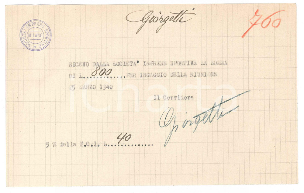 Autografo originale 1940 CICLISMO Milano Vigorelli  Ricevuta Franco GIORGETTI per gara AUTOGRAFO 1