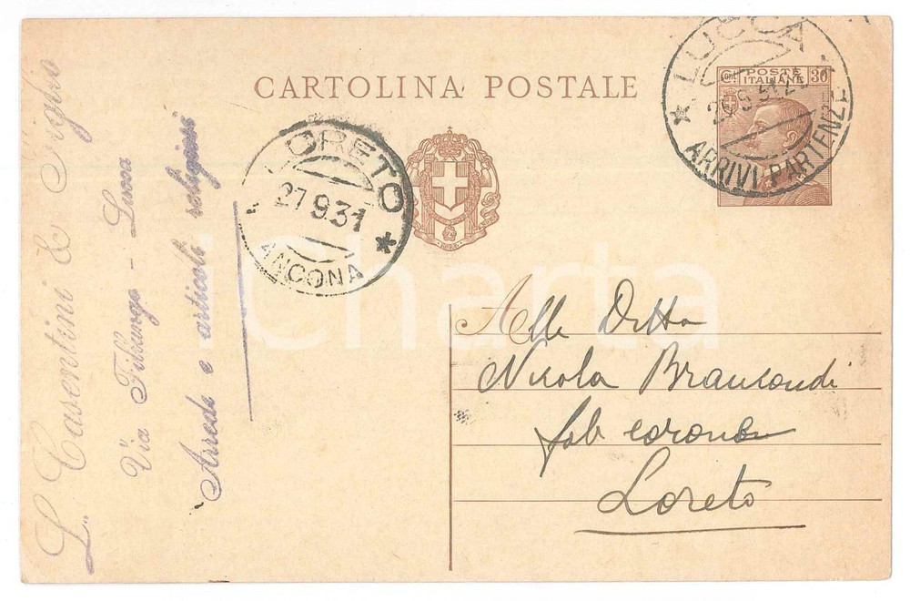 Cartolina originale da collezione 1931 LUCCA Arredi religiosi L. CASENTINI e figlio  Cartolina commerciale FP VG 1