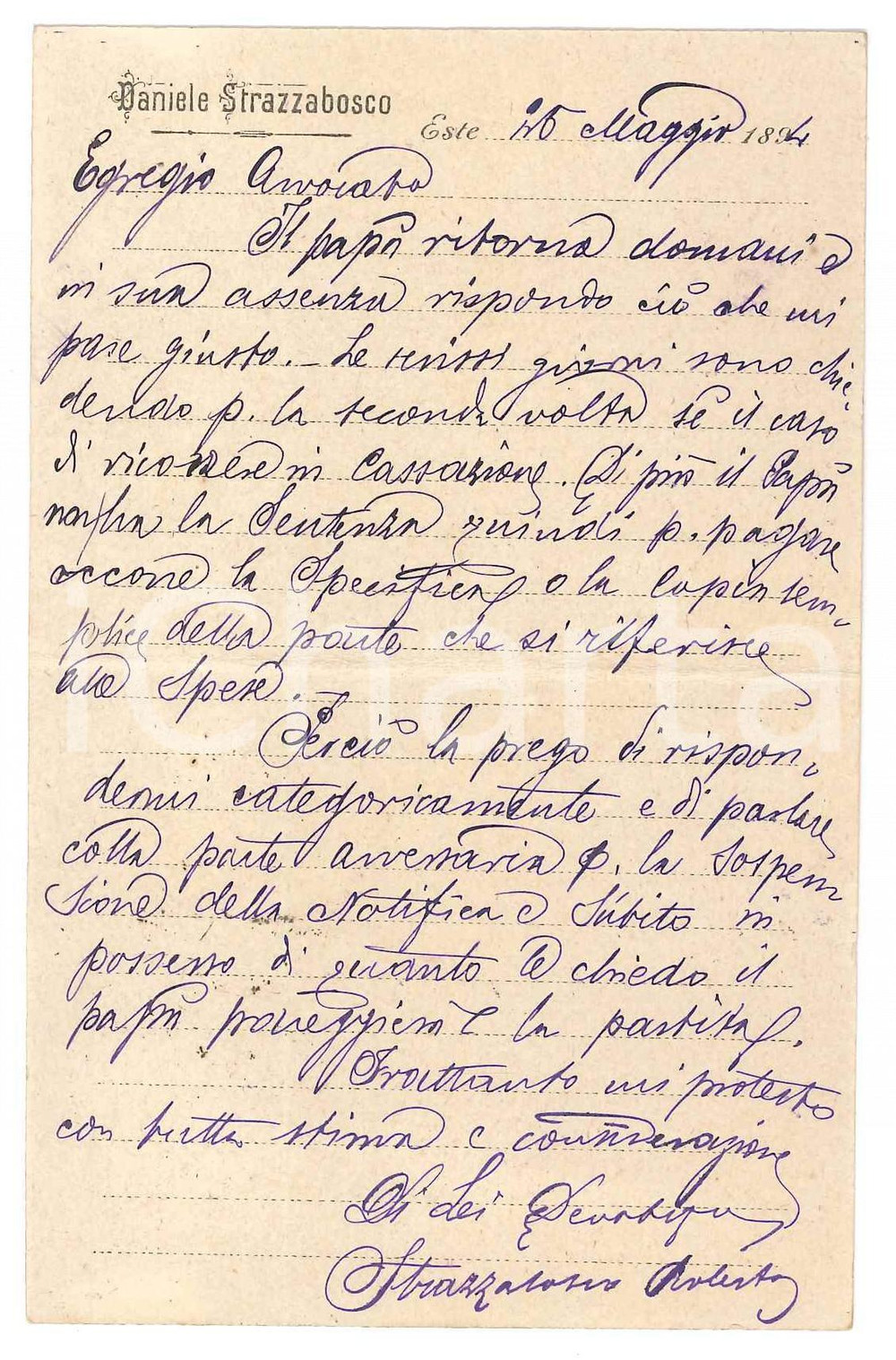 Cartolina originale da collezione 1894 ESTE PD Daniele STRAZZABOSCO  Cartolina postale intestata DANNEGGIATA 1