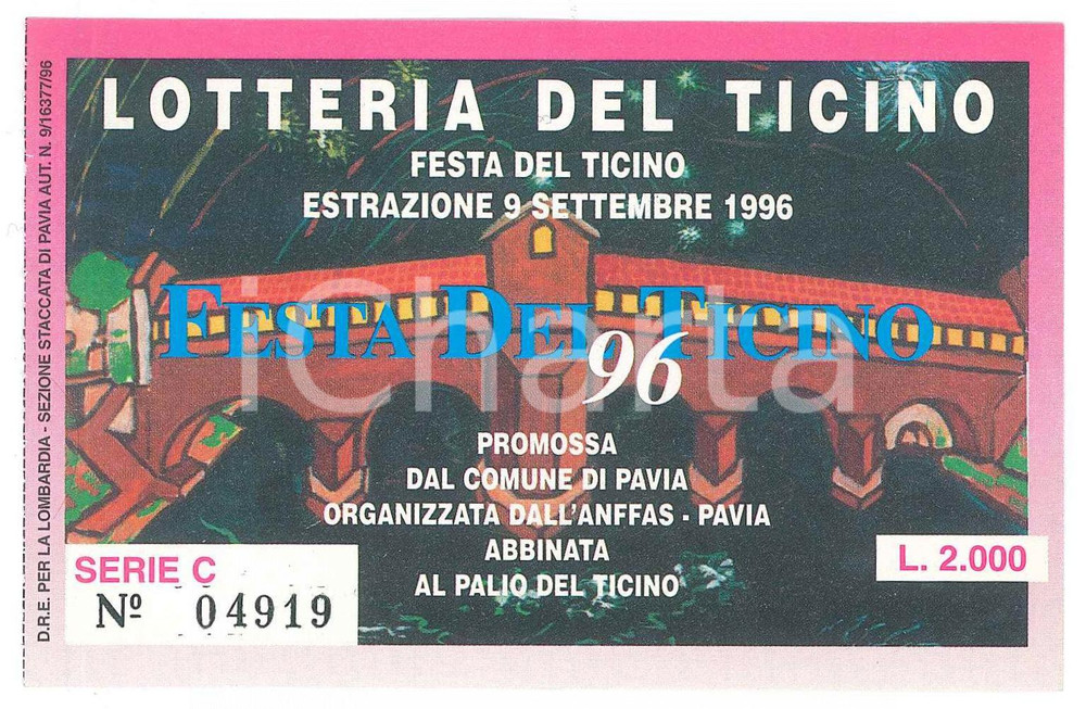 Oggetto da collezione cartaceo 1996 PAVIA Festa del Ticino LOTTERIA DEL TICINO Biglietto 12x8 cm 1