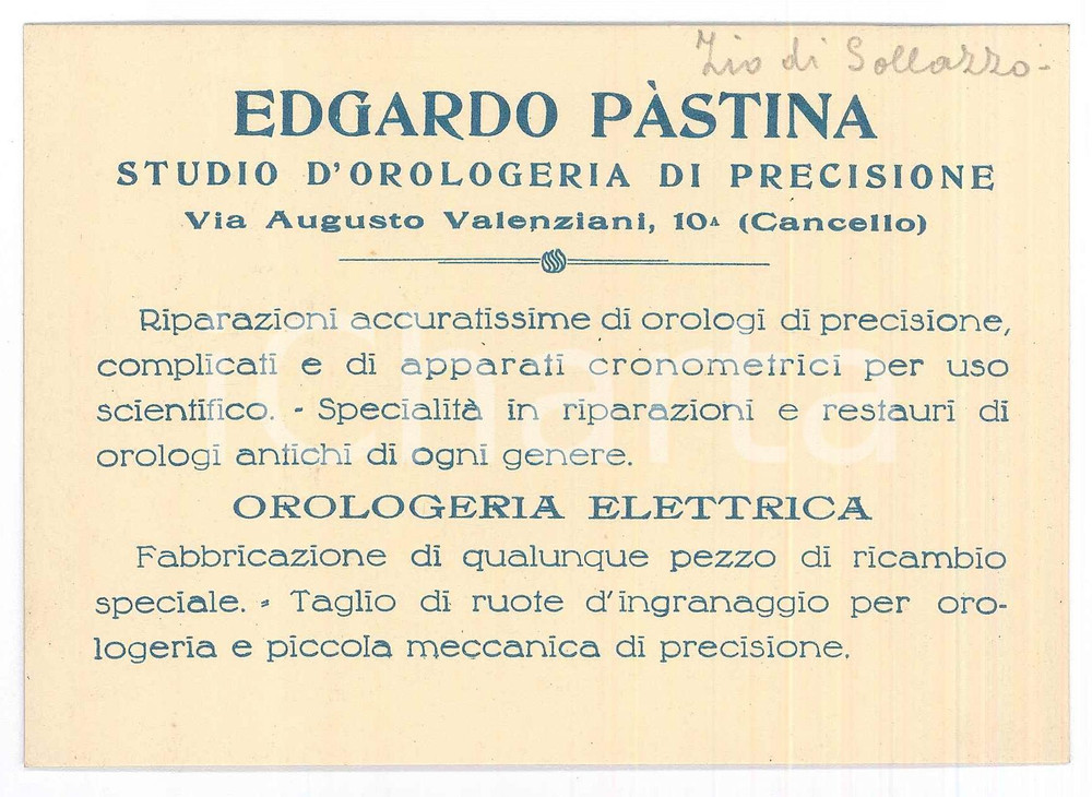 Oggetto da collezione cartaceo 1930 ca ROMA Via Augusto Valenzani  Edgardo PASTINA Orologeria di precisione 1
