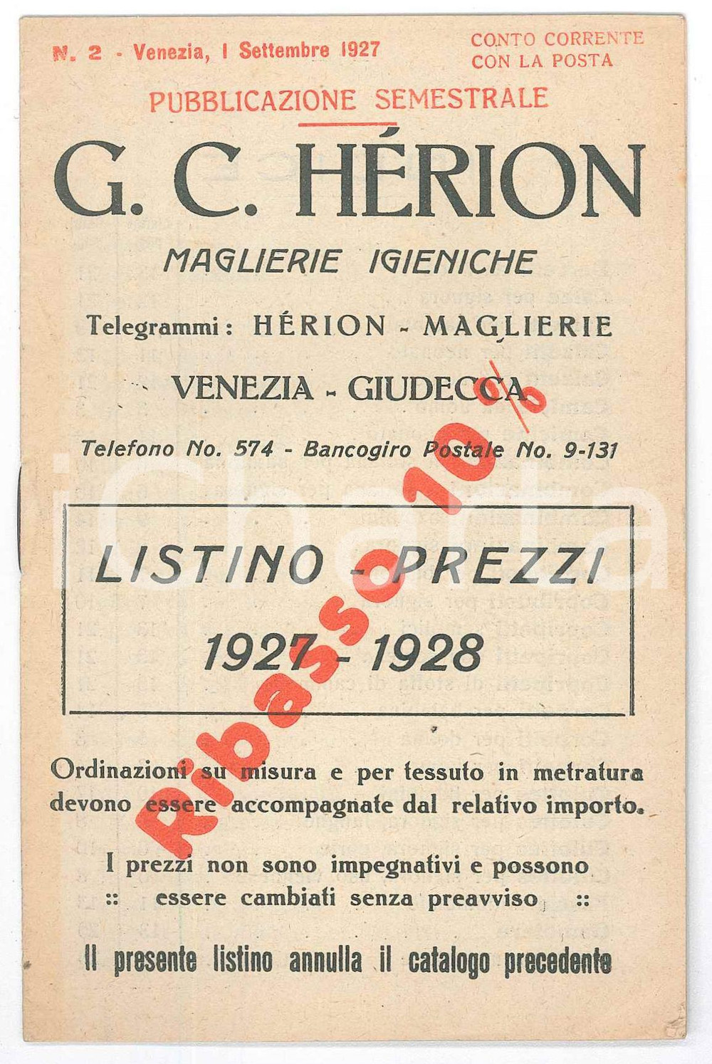 Materiale pubblicitario d’epoca 1927 VENEZIA G. C. HERION Maglierie Igieniche  Listino prezzi 1