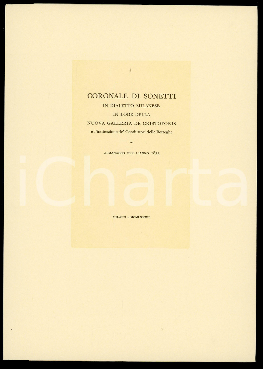 1982 MILANO Coronale di sonetti in lode della nuova Galleria De Cristoforis 1