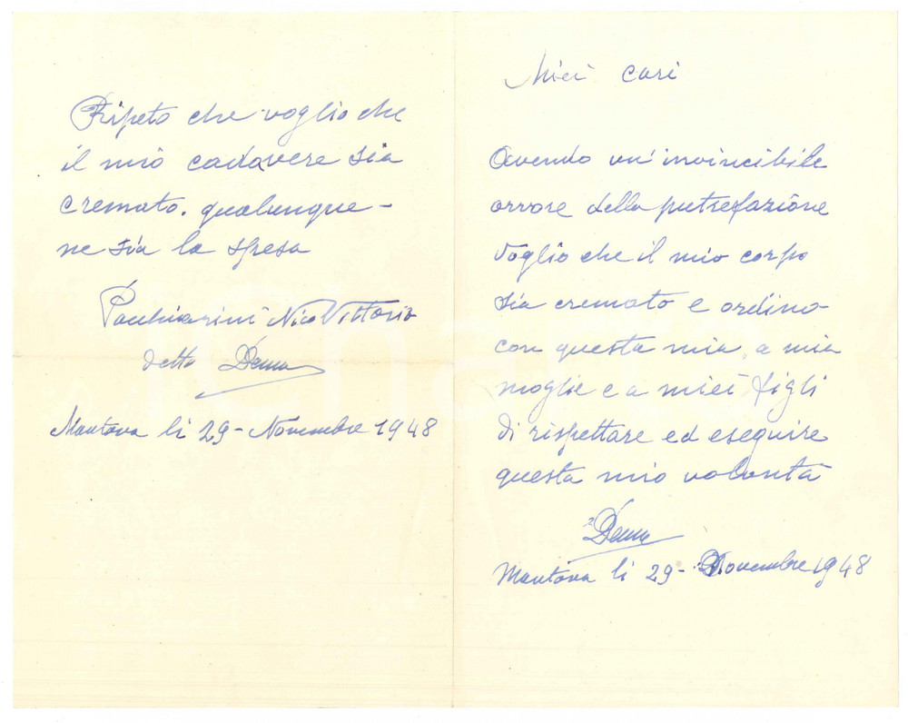 Manoscritto, lettera originale 1948 MANTOVA Nico Vittorio PACCHIARINI  Richiesta di cremazione Lettera 1