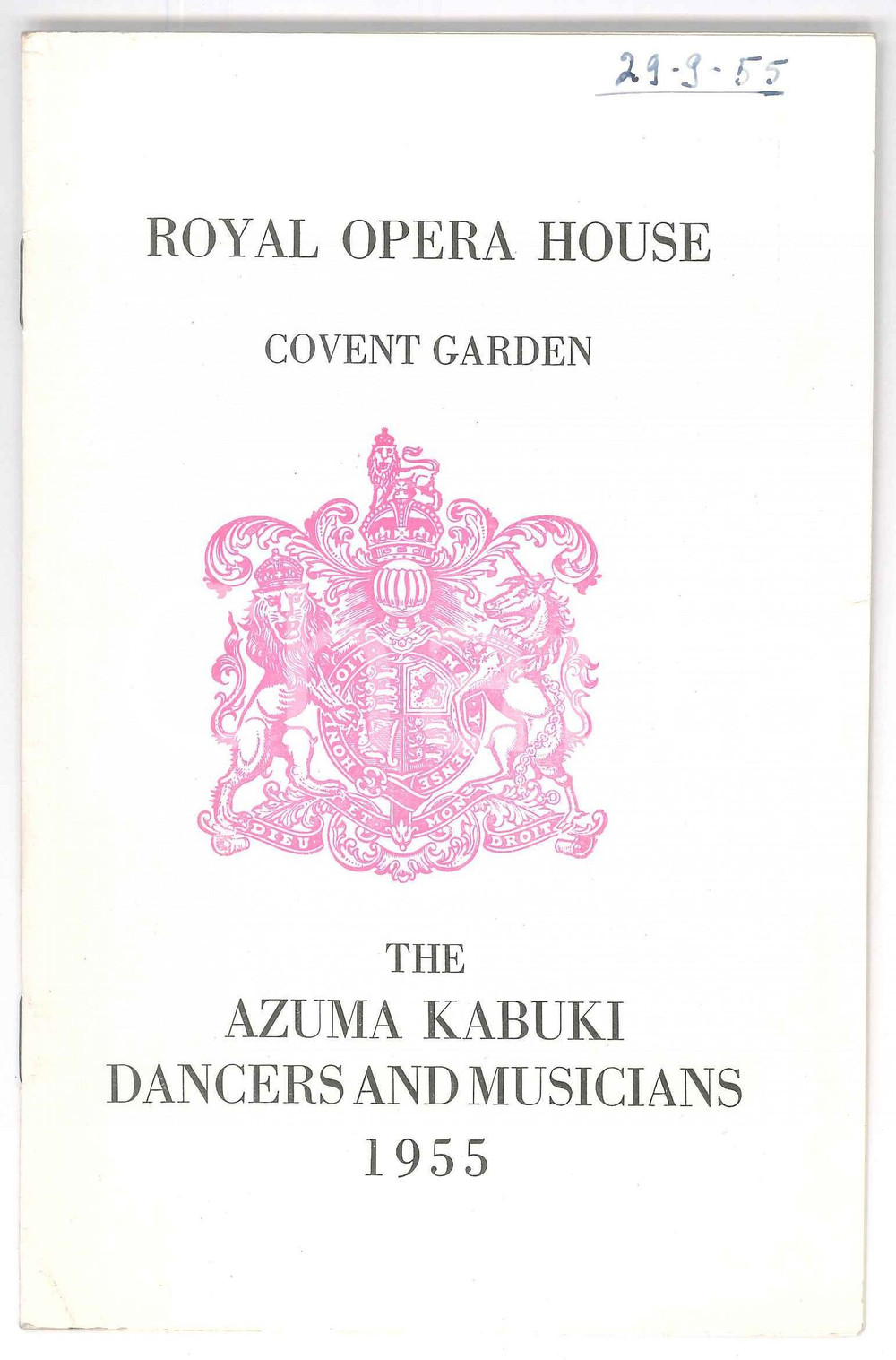 Materiale pubblicitario d’epoca 1955 LONDON  ROYAL OPERA HOUSE Covent Garden  AZUMA KABUKI  Programme 1