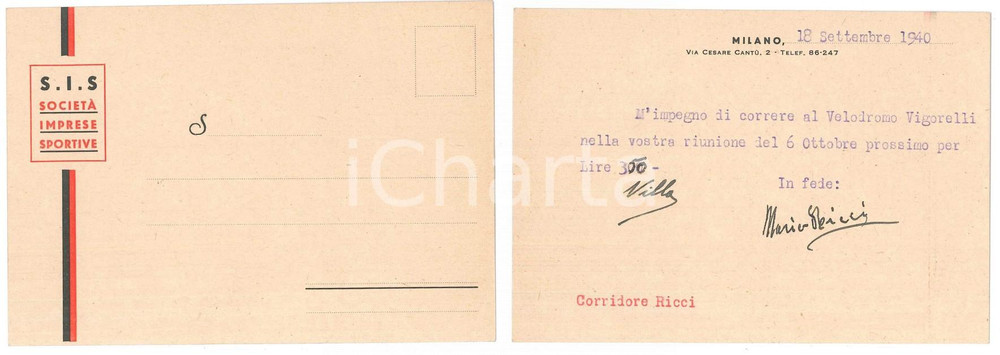 Autografo originale 1940 CICLISMO S.I.S. MILANO Cartolina Mario RICCI per conferma gara  AUTOGRAFO 1