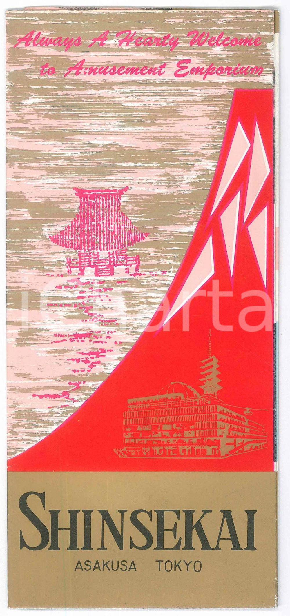 Materiale pubblicitario d’epoca 1970 ca TOURISM TOKYO JAPAN Amusement Center SHINSEKAI Vintage brochure 1