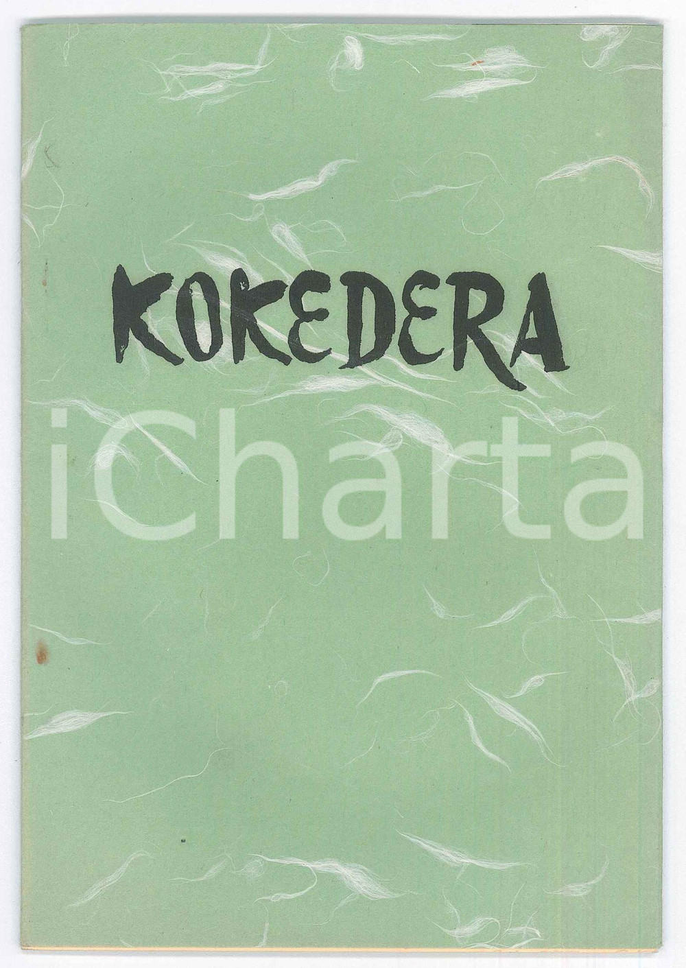 Materiale pubblicitario d’epoca 1970 ca KYOTO JAPAN Yoshihiro FUJITA  A guide to Saihoji Temple 21 pp. 1