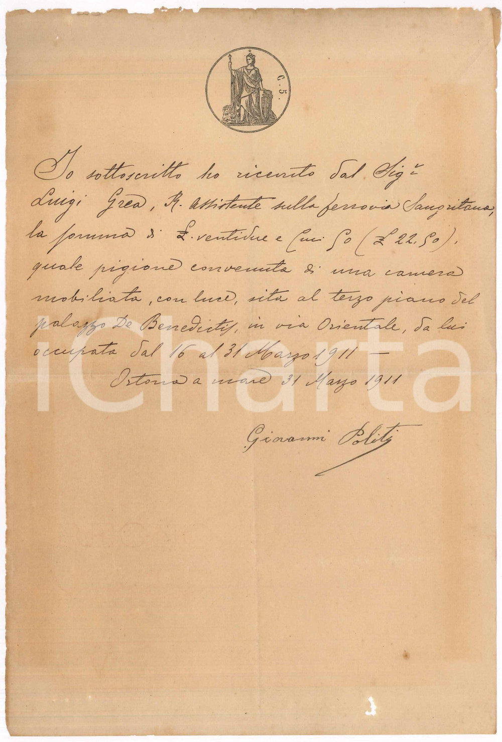 Documento originale, autentico 1911 ORTONA Ricevuta Giovanni POLITI per affitto camera Palazzo De Benedictis 1