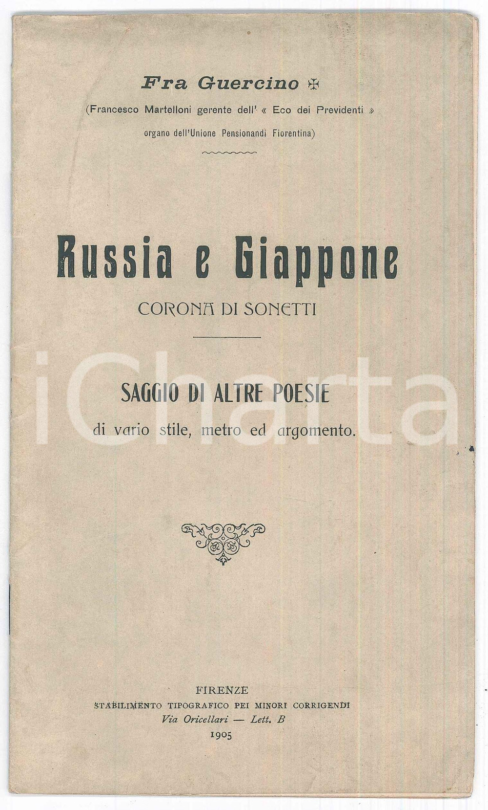 Libro, pubblicazione d epoca 1905 Fra GUERCINO Francesco MARTELLONI Russia e Giappone  Corona di sonetti 1