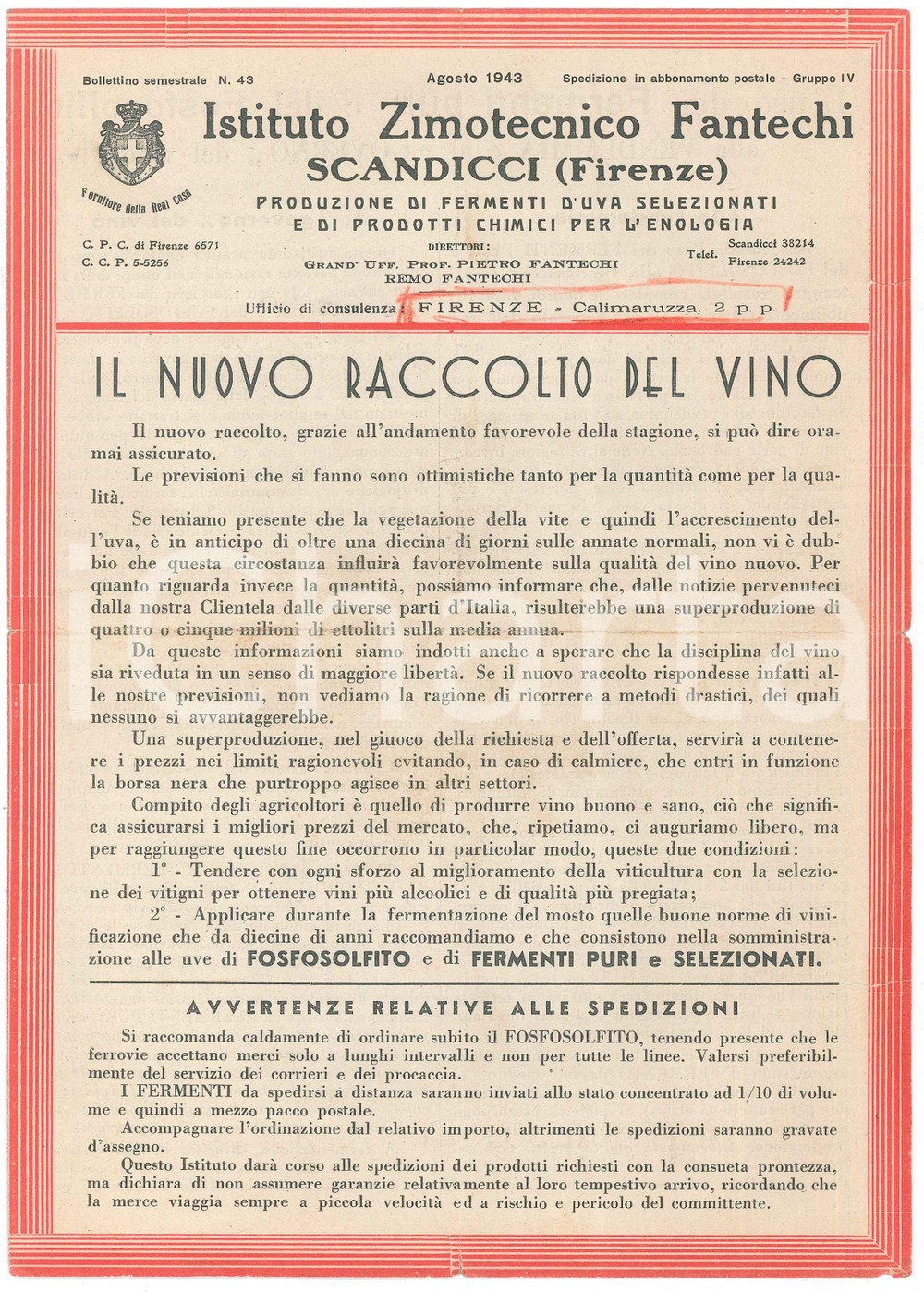 Materiale pubblicitario d’epoca 1943 SCANDICCI FI Istituto Zimotecnico FANTECHI  Il nuovo raccolto del vino 1