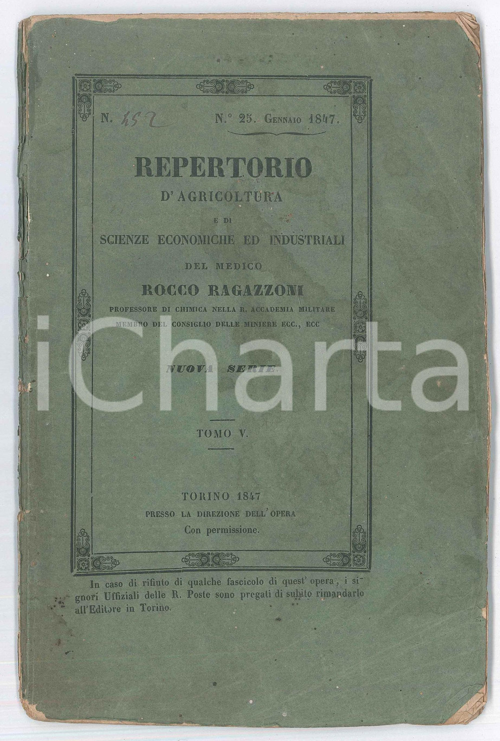 Libro, pubblicazione d epoca 1847 Rocco RAGAZZONI Repertorio d agricoltura  Tomo V Nuova serie 1