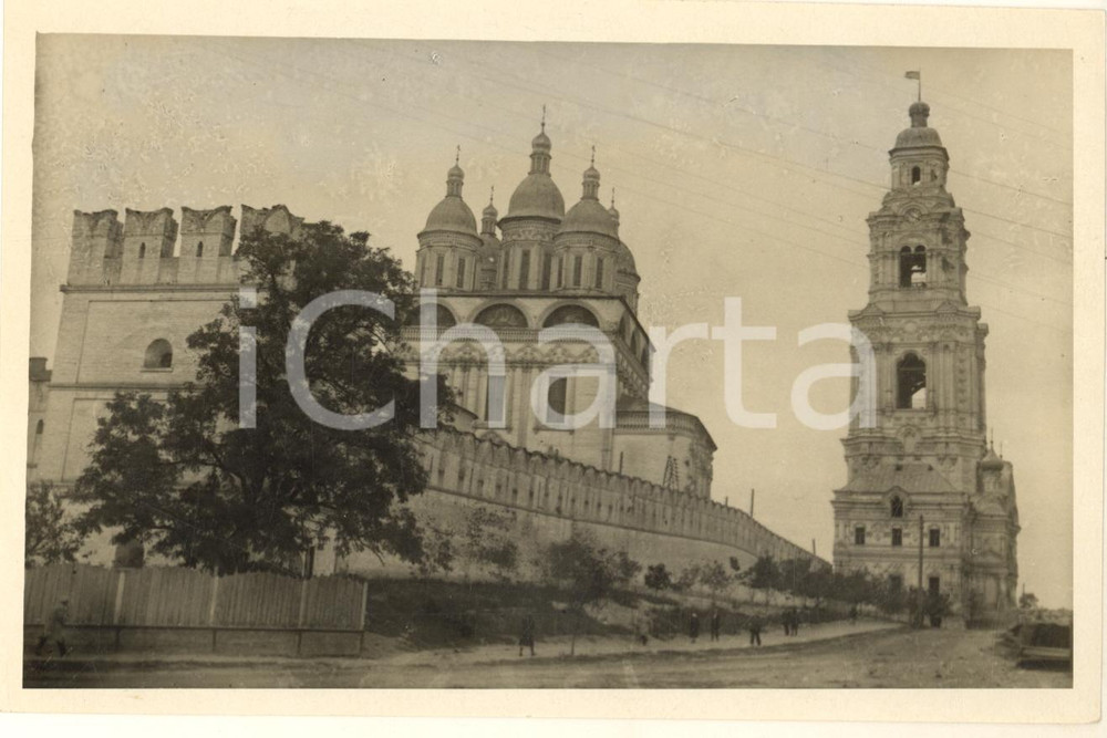 Fotografia d epoca originale 1932 ASTRACHAN  ex URSS Veduta del Cremlino Foto 16x11 cm 1