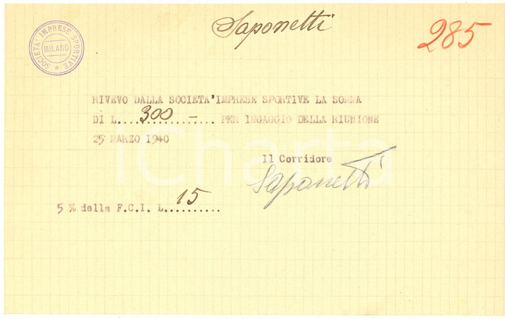 Autografo originale 1940 CICLISMO Milano Vigorelli  Ricevuta Carmine SAPONETTI per corsa AUTOGRAFO 1