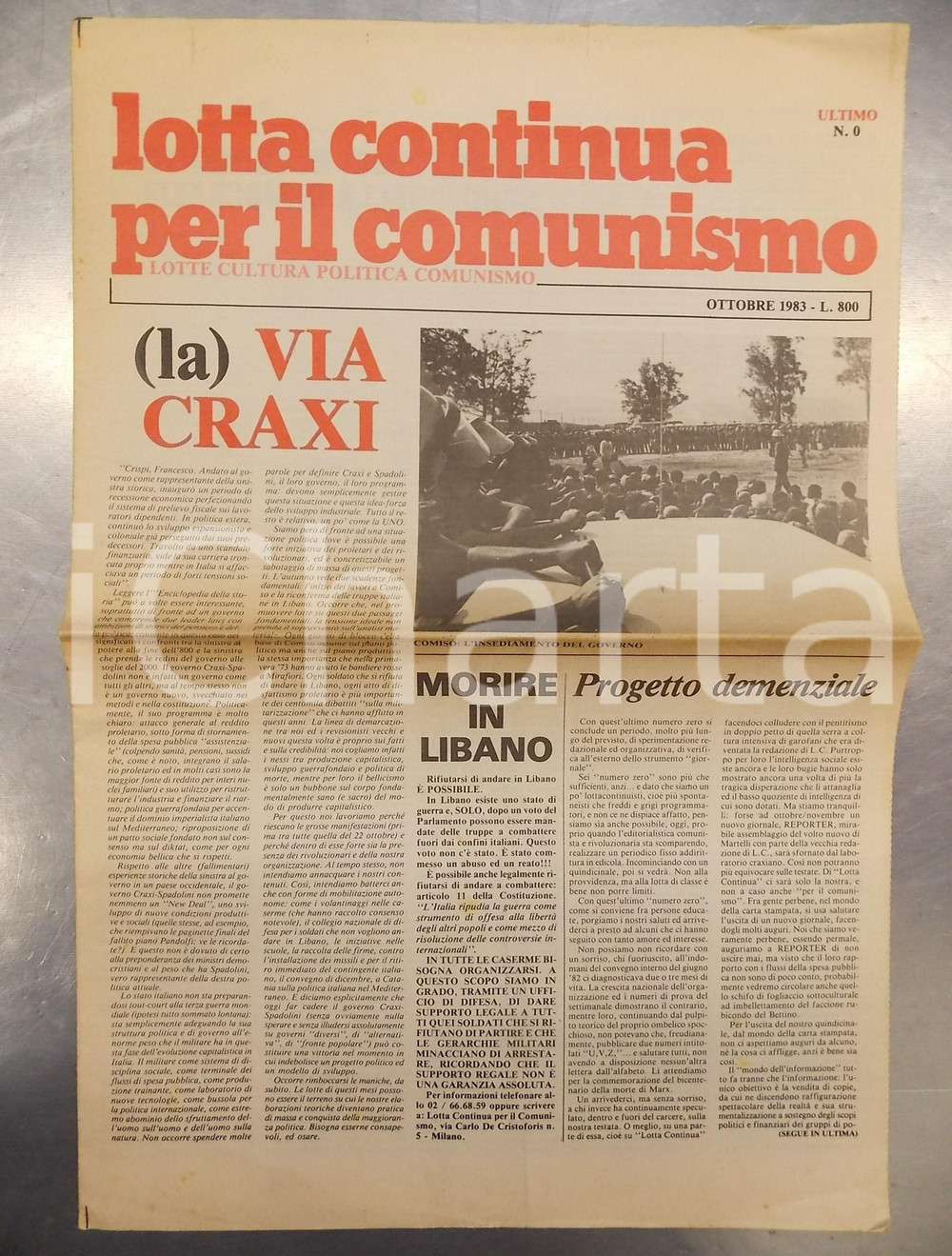 Giornale, rivista storica 1983 LOTTA CONTINUA PER IL COMUNISMO La Via CRAXI a Comiso  Ultimo nÂ°0 1