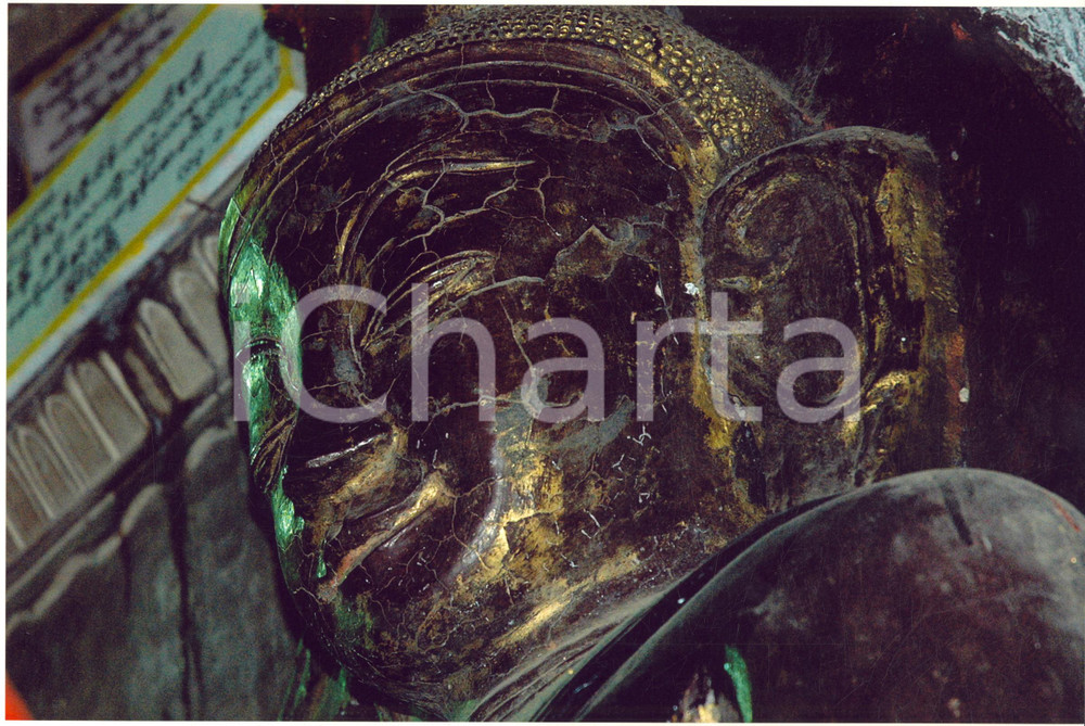 2006 Gianfranco NEGRI-CLEMENTI - BIRMANIA Il volto del Buddha *Foto 3/46 FIRMATA Fotografia artistica, numerata (3/46) e firmata dall'autore al verso.CONDIZIONI: G (ma minimo difetto di stampa)FORMATO: 30x20 cm     originale e autentica 1