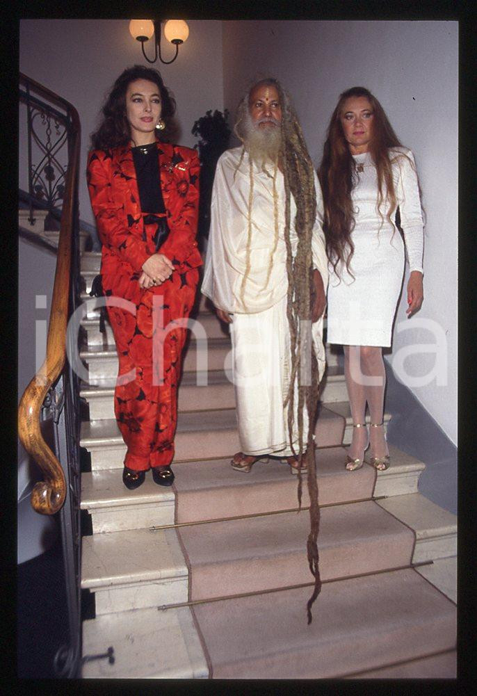 35mm vintage slide* 1990 Sri Sri Sri SATCHIDANANDA YOGI 5