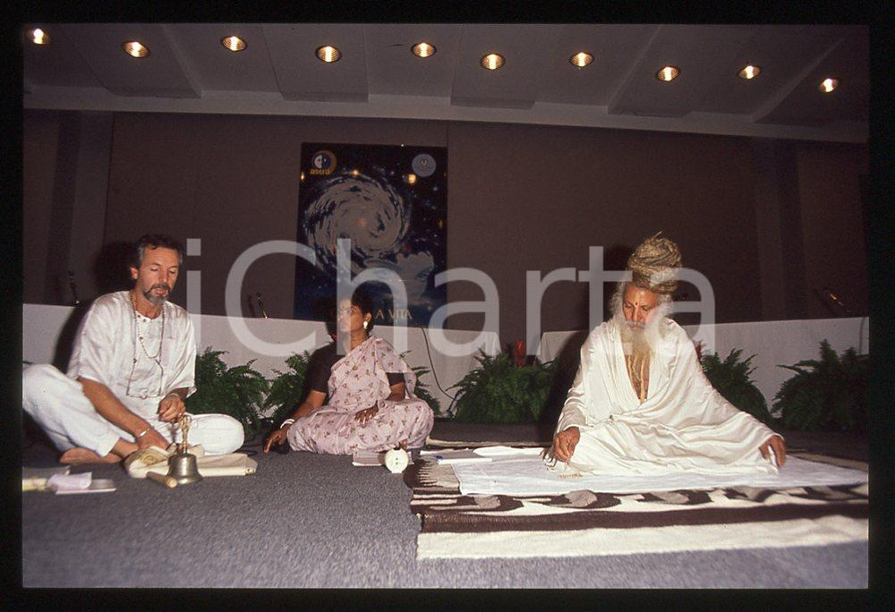 35mm vintage slide* 1990 Sri Sri Sri SATCHIDANANDA YOGI 7