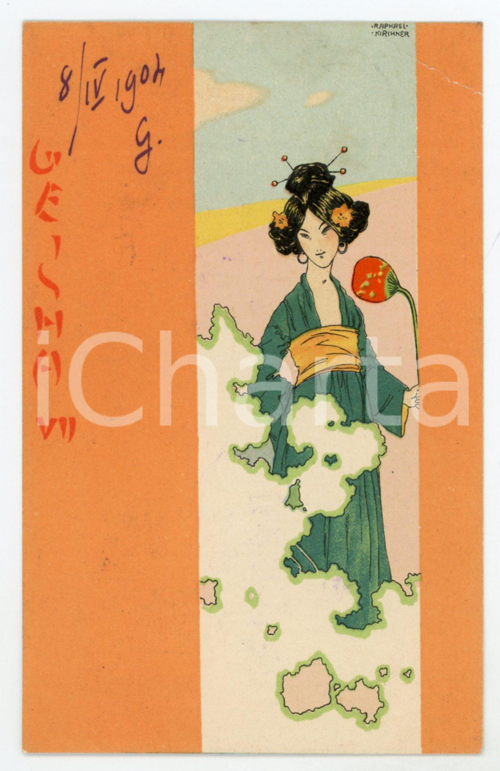 1904 ART NOUVEAU Raphael KIRCHNER - Geisha - VII - Postcard orange  Cartolina postale d'epoca, opera dell'artista e illustratore Raphael Kirchner, viaggiata.CONDIZIONI: POOR (evidente piegatura angolare)FORMATO: FP    originale e autentica 1