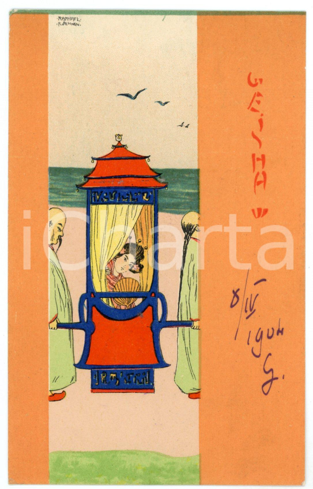 1904 ART NOUVEAU Raphael KIRCHNER - Geisha - VI - Sedan-chair *Postcard orange  Cartolina postale d'epoca, opera dell'artista e illustratore Raphael Kirchner, viaggiata.CONDIZIONI: GFORMATO: FP    originale e autentica 1