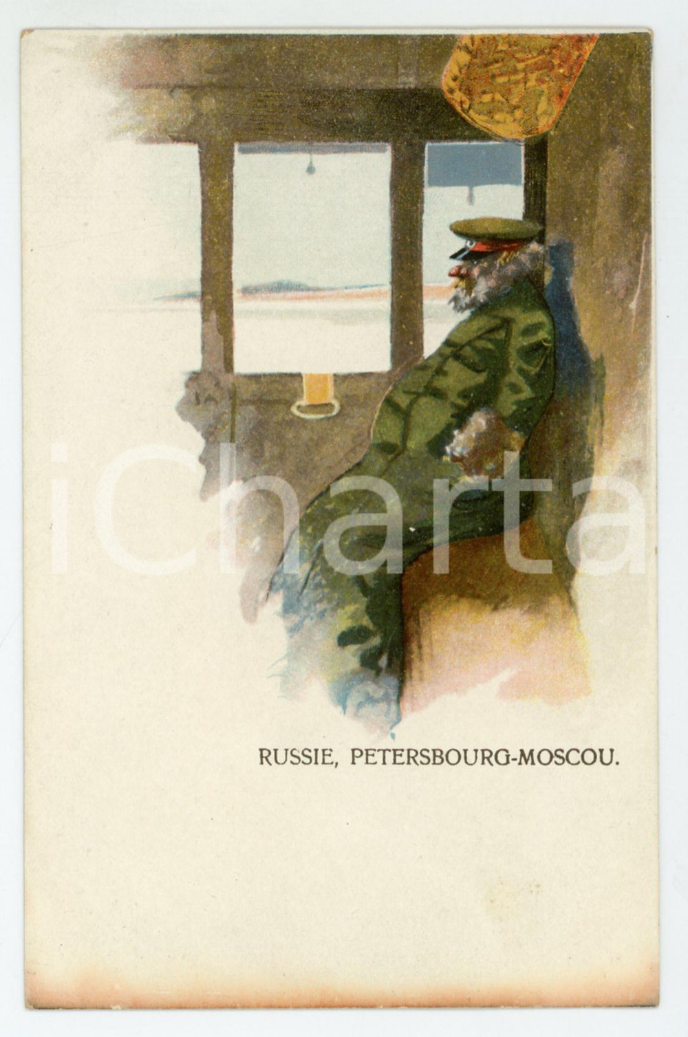 1900ca  RUSSIE Petersbourg - Moscou CHEMINS DE FER ILLUSTRÃ‰S - Carte Postale FP  Cartolina postale d'epoca, non viaggiata.CONDIZIONI: FAIRFORMATO: FP     originale e autentica 1