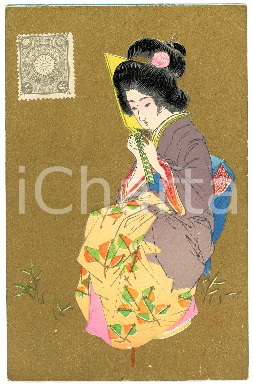 1910 ca JAPAN Geisha with her traditional kimono - Gold - Old postcard  Cartolina postale d'epoca, non viaggiata. Bollo al recto.CONDIZIONI: GFORMATO: FP    originale e autentica 1