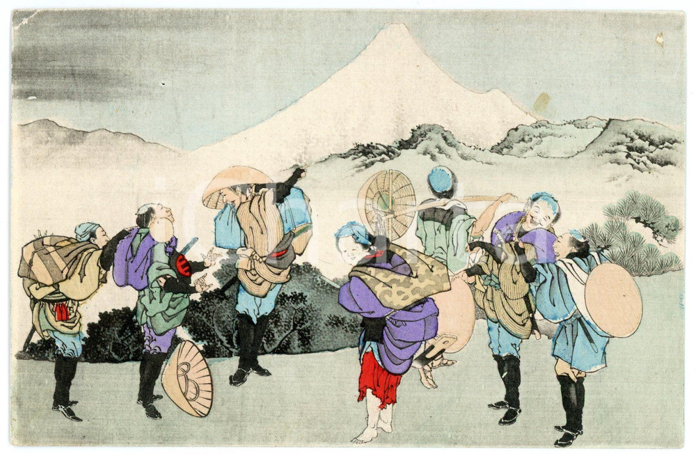 1900 ca JAPAN CUSTOMS Group scene with mountains - Illustrated vintage postcard  Cartolina postale d'epoca, non viaggiata.CONDIZIONI: GFORMATO: FPEDITORE: Shima, Tokyo    originale e autentica 1
