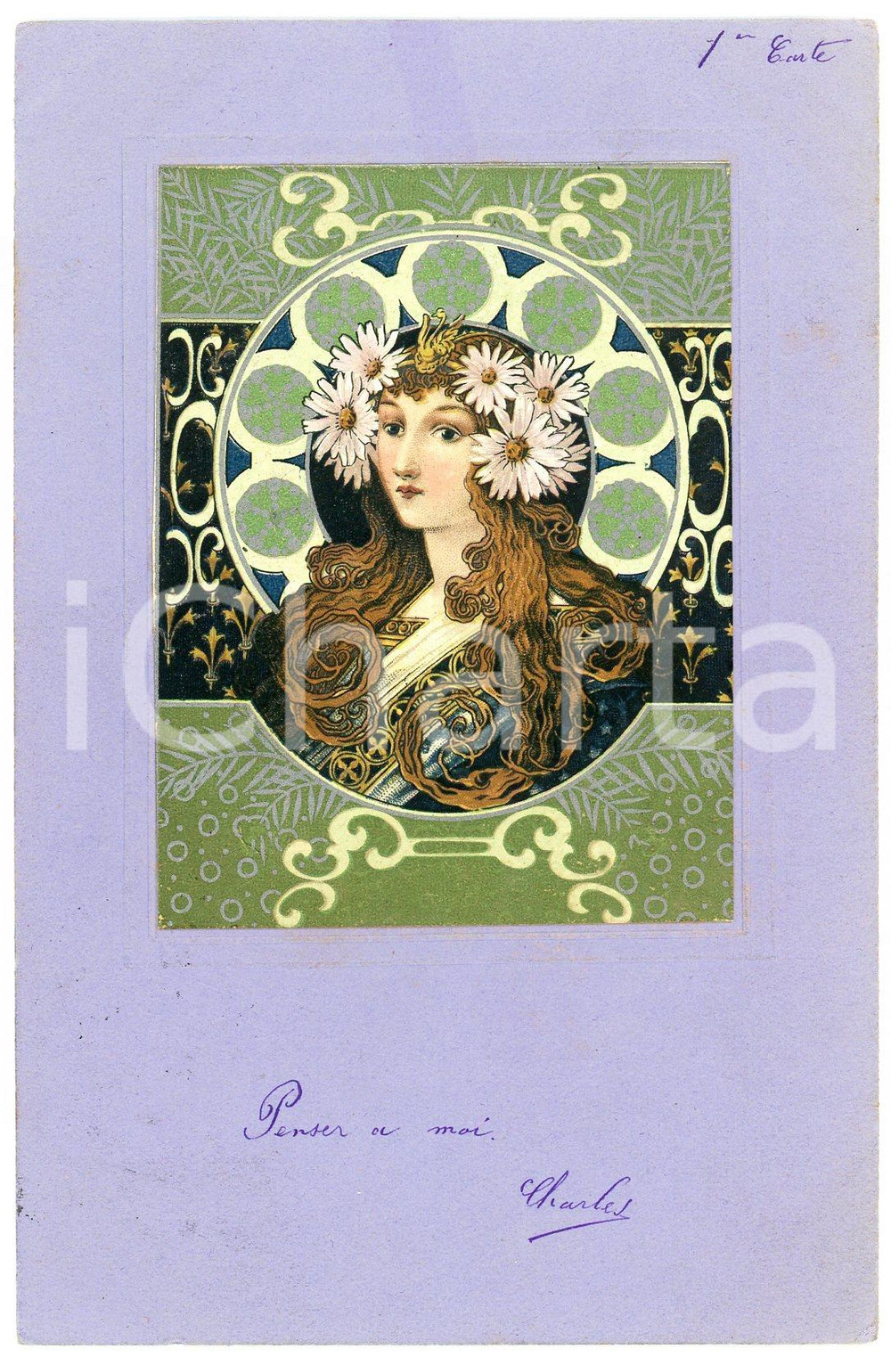 1903 ART NOUVEAU Lady with crown of daisies - Embossed postcard  Cartolina postale d'epoca, illustrata, a rilievo, viaggiata .CONDIZIONI: G FORMATO: FP    originale e autentica 1