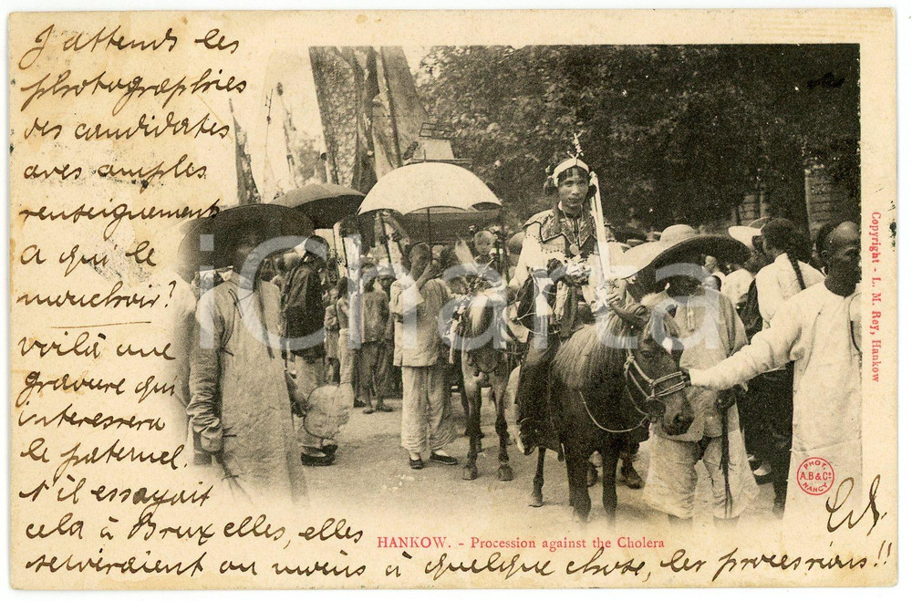 1904 HANKOU (CHINA) Procession against the cholera - ANIMATED old postcard Cartolina postale d'epoca, viaggiata (ma francobollo asportato).CONDIZIONI: GFORMATO: FPEDITORE: L. M. Rey, Hankow    originale e autentica 1