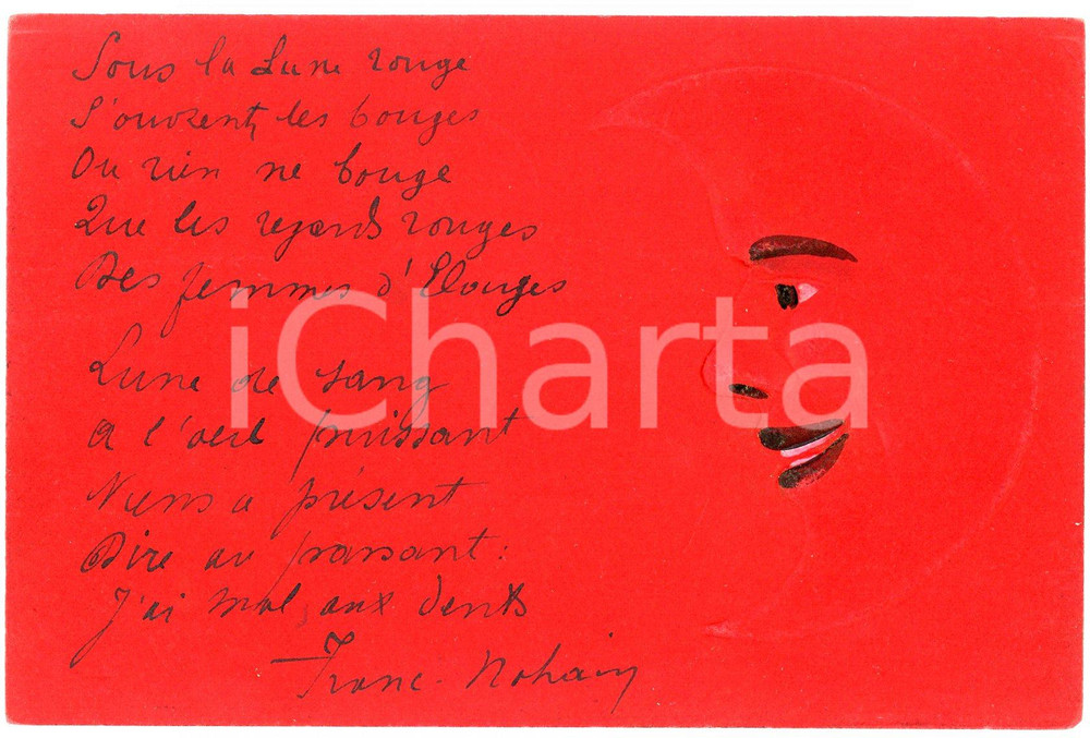 1901 RED MOON smiling - Lune rouge - Embossed vintage postcard  Cartolina postale d'epoca, viaggiata.CONDIZIONI: FAIR (piccola piegatura all'angolo superiore destro; piegatura centrale)FORMATO: FP    originale e autentica 1