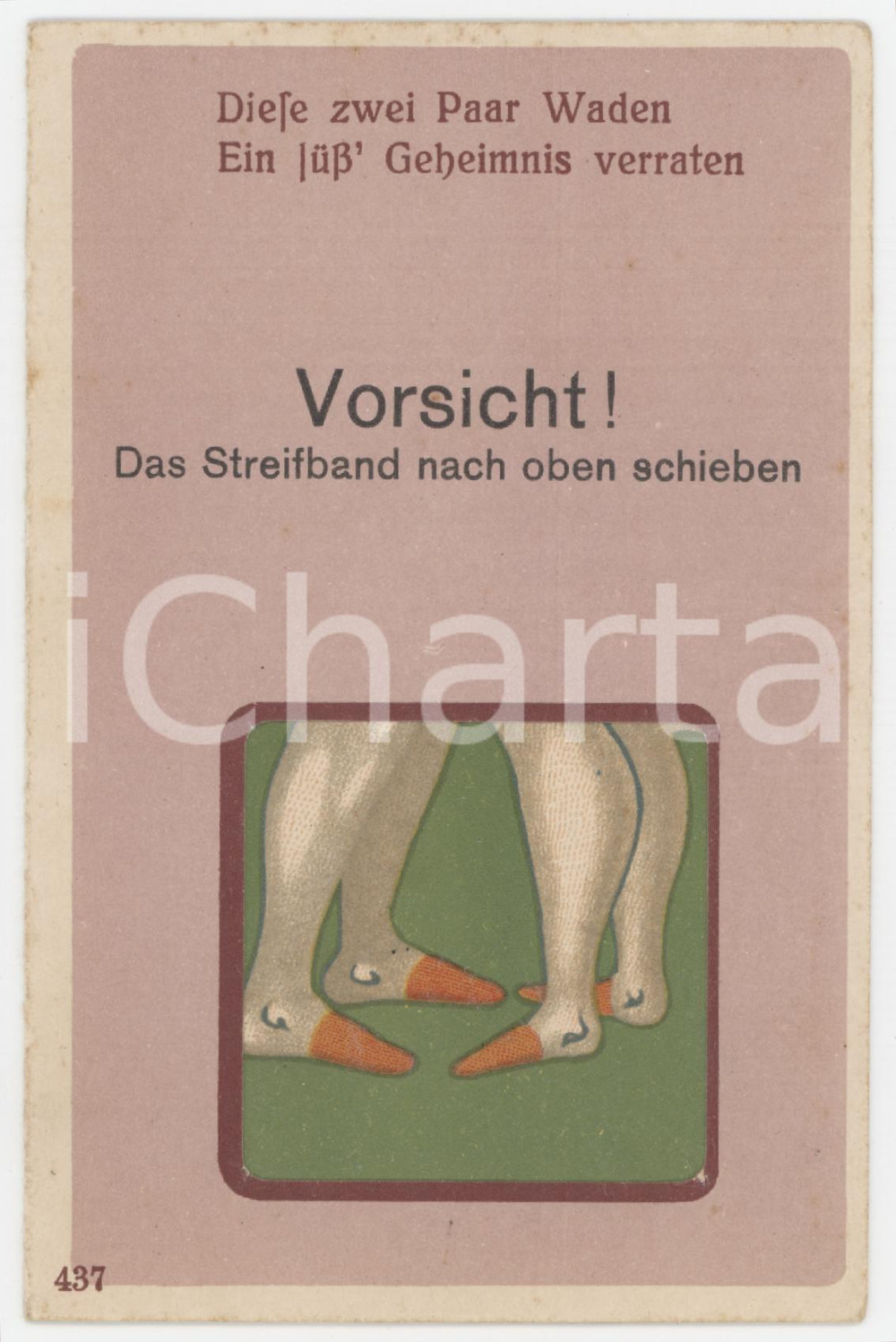 1910 ca GERMANY Diese zwei Paar Waden - Postcard legs / ducks  Cartolina postale d'epoca, non viaggiata, con apertura a finestrella sotto la quale si cela un'immagine di anatre. GOOD/buono  Formato: 9x14 cm originale e autentica 1