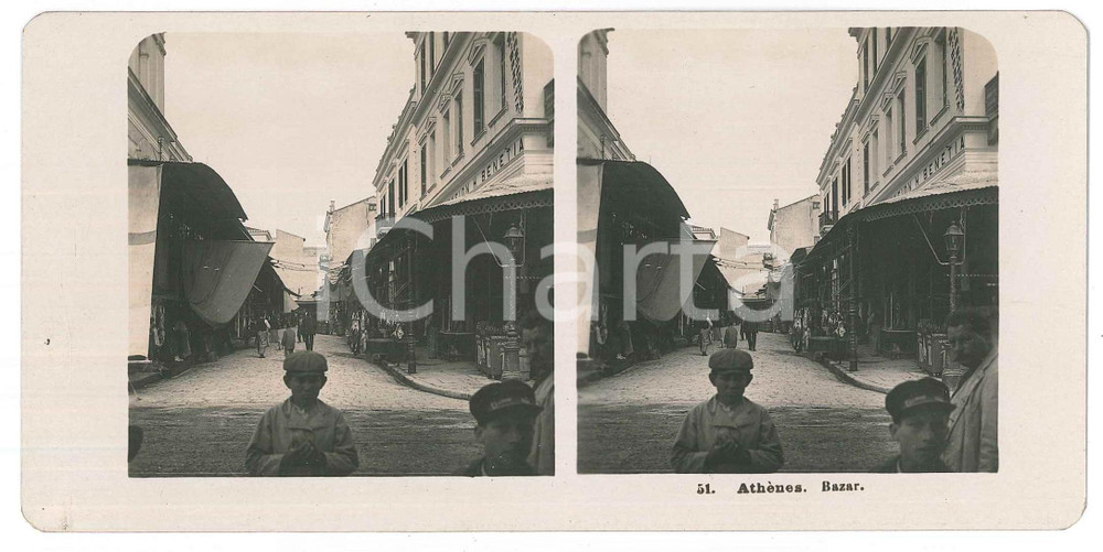 1905 ATHÃˆNES Bazar - Stereoview STEGLITZ BERLIN n. 51 Fotografia stereoscopica d'epoca.EDITORE: Steglitz-Berlin   GOOD/buono  Formato: 18x9 cm originale e autentica 1