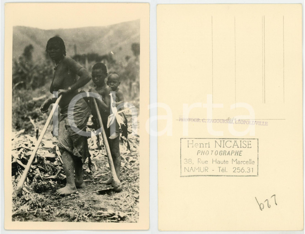 1930 C. ZAGOURSKI «L'Afrique qui disparaît» OUGANDA Femme NENDE - Postcard 130  Fotocartolina postale d'epoca, appartenente alla 2^serie &laquo;L'Afrique qui dispara&icirc;t&raquo; del fotografo Casimir Zagourski (L&eacute;opoldville).N&deg;130, non viaggiata.Timbro ulteriore al verso del fotografo Henri Nicaise - Namur.CONDIZIONI: GFORMATO: 9x14 cm    originale e autentica 1