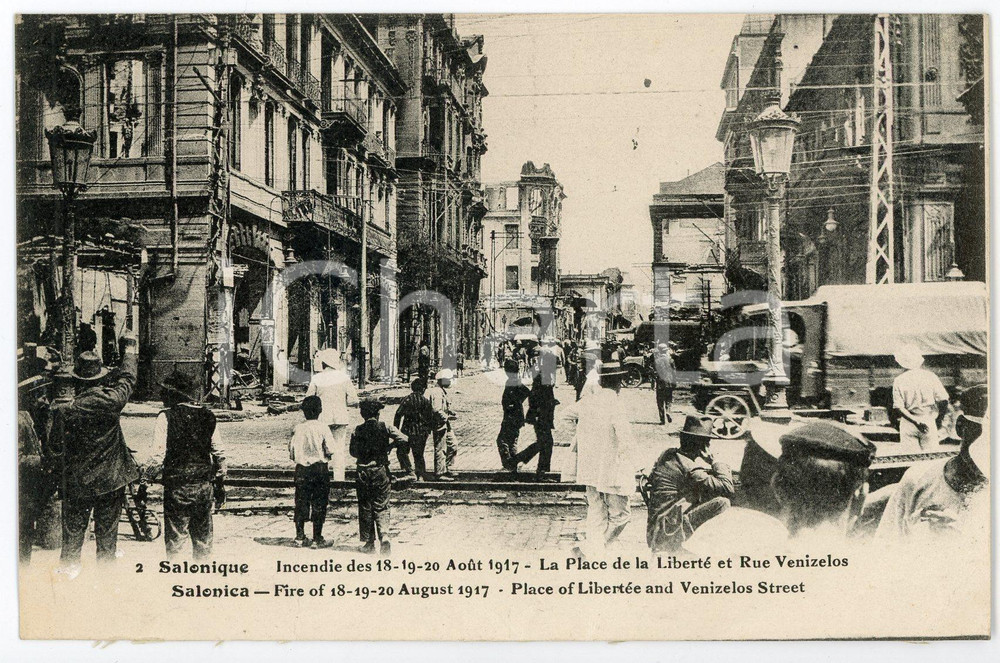 1917 SALONIQUE Incendie de Août - Place de la Liberté et Rue Venizelos *Postcard  Cartolina d'epoca, non viaggiata ma con nota manoscritta al verso.   FAIR/discreto Piegatura all'angolo inferiore destro Formato: FP originale e autentica 1