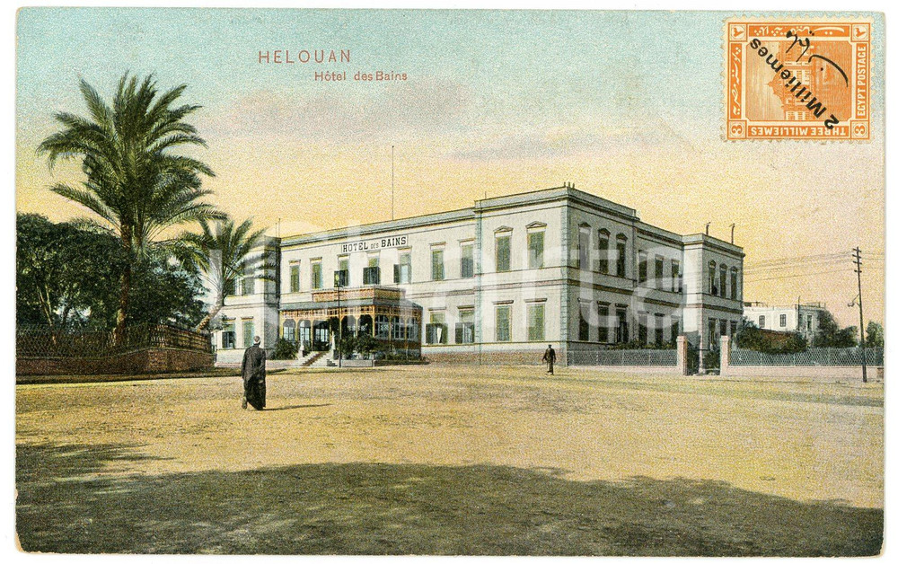 1930 ca HELWAN - HELOUAN (EGYPTE) Hotel des Bains - Carte postale FP NV  Cartolina postale d'epoca, non viaggiata ma con affrancatura e note manoscritte.CONDIZIONI: FAIR (sbrecciature ai margini)FORMATO: FP    originale e autentica 1