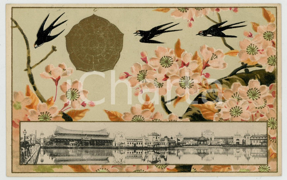 1910 ca JAPAN - TOKYO - General view - Embossed postcard cherry flowers  Cartolina postale d'epoca, illustrata a colori, a rilievo, non viaggiata.CONDIZIONI: GFORMATO: FP    originale e autentica 1
