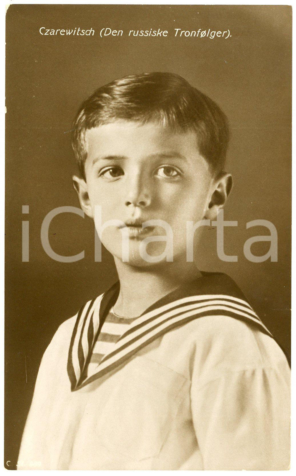 1910 ca HOUSE OF ROMANOV Alexei Nikolaevich - Tsarevich of Russia - Postcard 2  Cartolina d'epoca, non viaggiata. FAIR/discreto Lievi Smussature e sbrecciature agli angoli Formato: FP originale e autentica 1