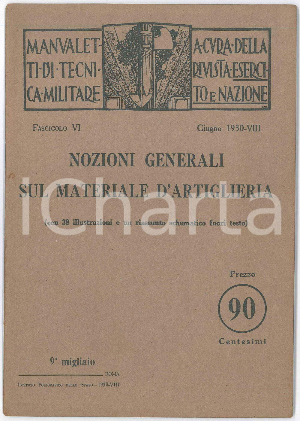 Libro, pubblicazione d epoca 1930 MANUALETTI DI TECNICA MILITARE Nozioni generali sul materiale d artiglieria 1