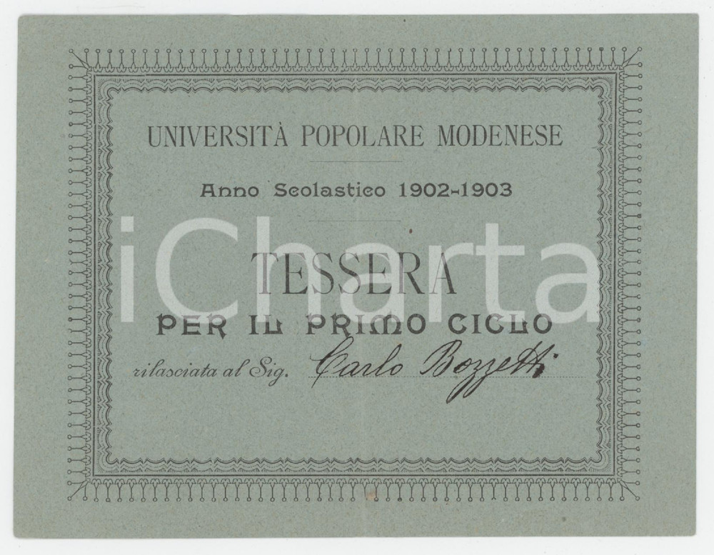 1902 MODENA Università Popolare Modenese - Tessera per il primo ciclo 13x10 cm