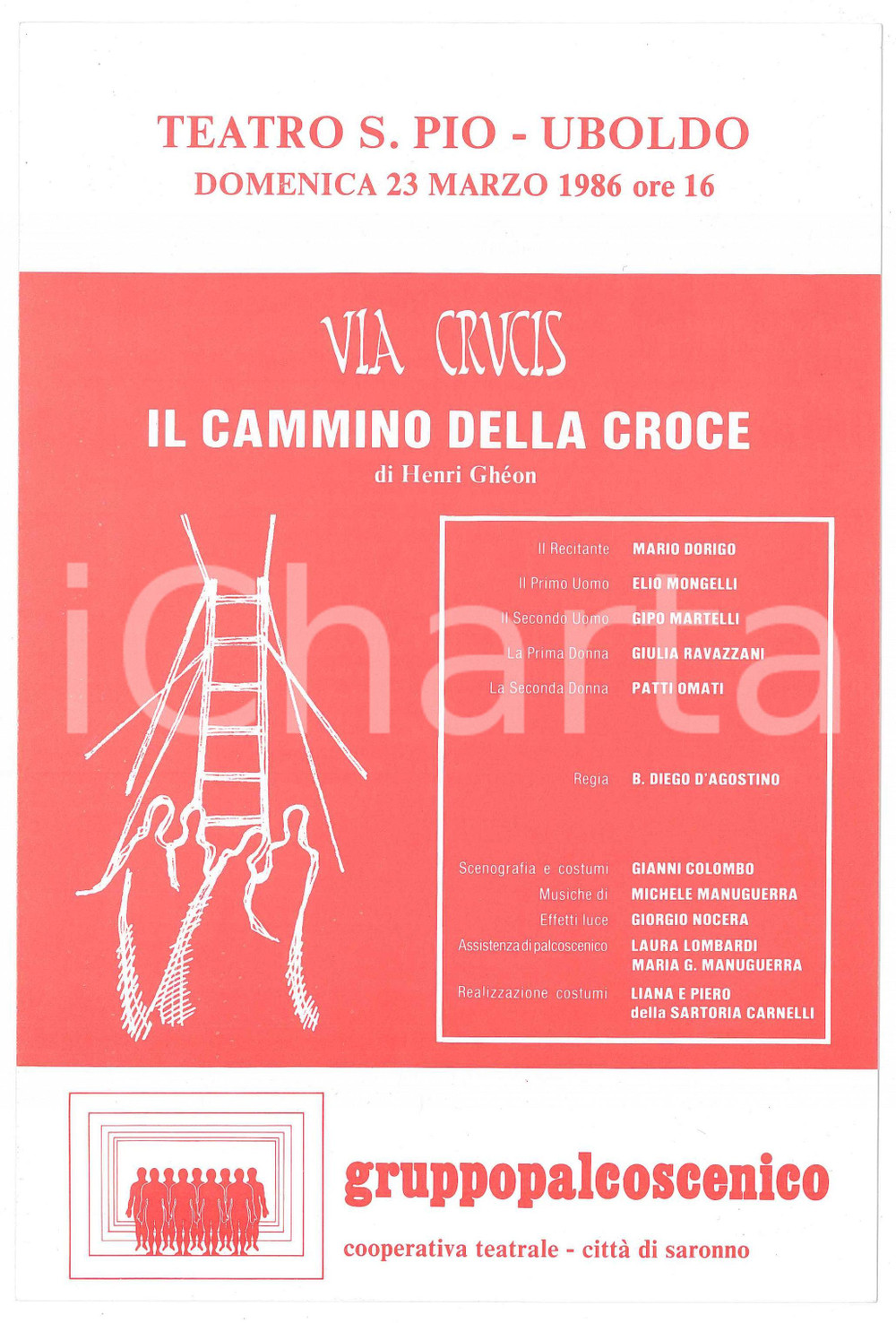 Materiale pubblicitario d’epoca 1986 UBOLDO VA Teatro S. PIO  GRUPPO PALCOSCENICO Via Crucis Pieghevole 1 1