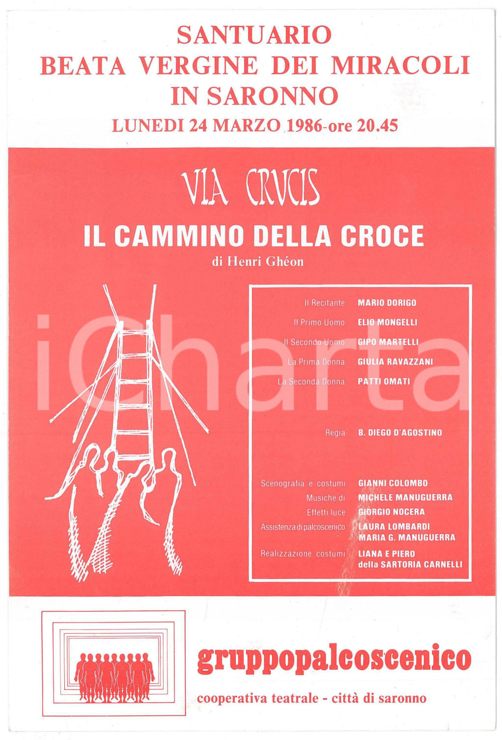Materiale pubblicitario d’epoca 1986 SARONNO Santuario  GRUPPO PALCOSCENICO Via Crucis Pieghevole 1 1