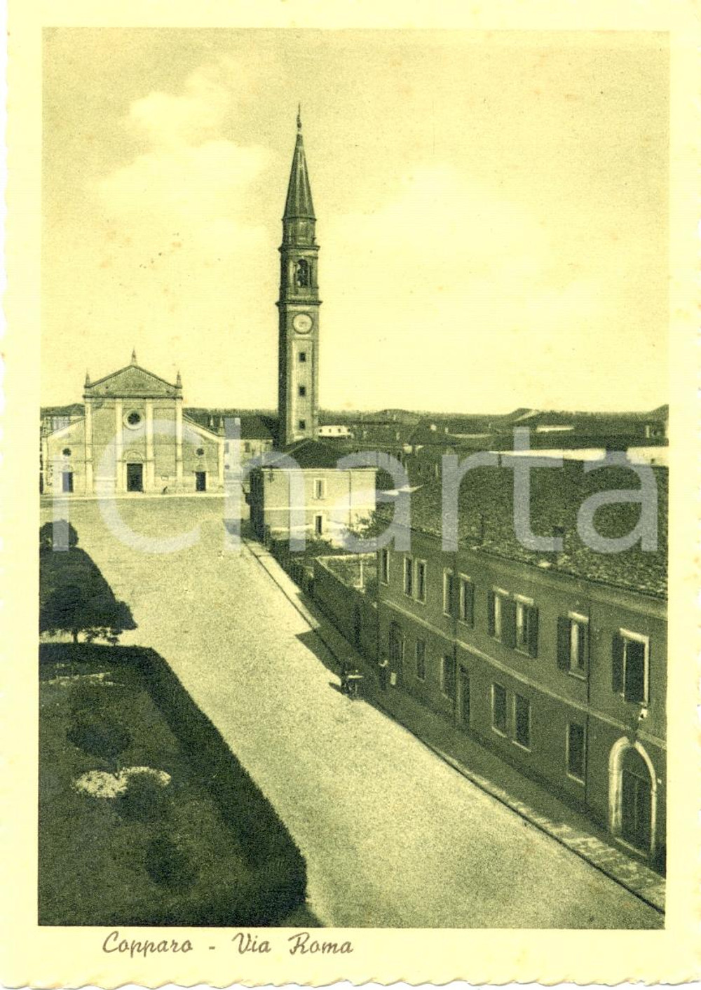 Cartolina originale da collezione 1940 ca COPPARO (FE) Via ROMA e Chiesa parrocchiale *Cartolina FG NV 1