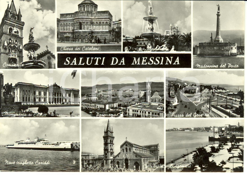 Cartolina originale da collezione 1950 ca MESSINA Vedutine della cittÃ  Cartolina postale FG NV 1