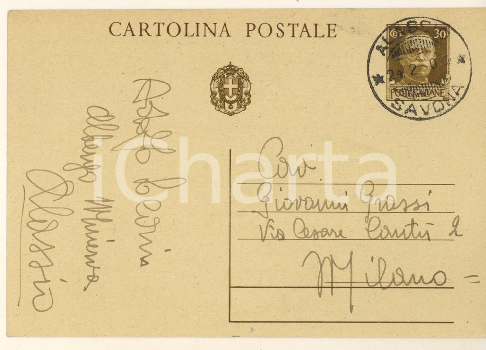 1940 CICLISMO ALASSIO Adolfo LEONI su riduzione ingaggio *AUTOGRAFO Cartolina postale autografa di Adolfo Leoni, con messaggio su entrambi i lati.Viaggiata. GOOD/buono  Formato: 15x10 cm originale e autentica 1