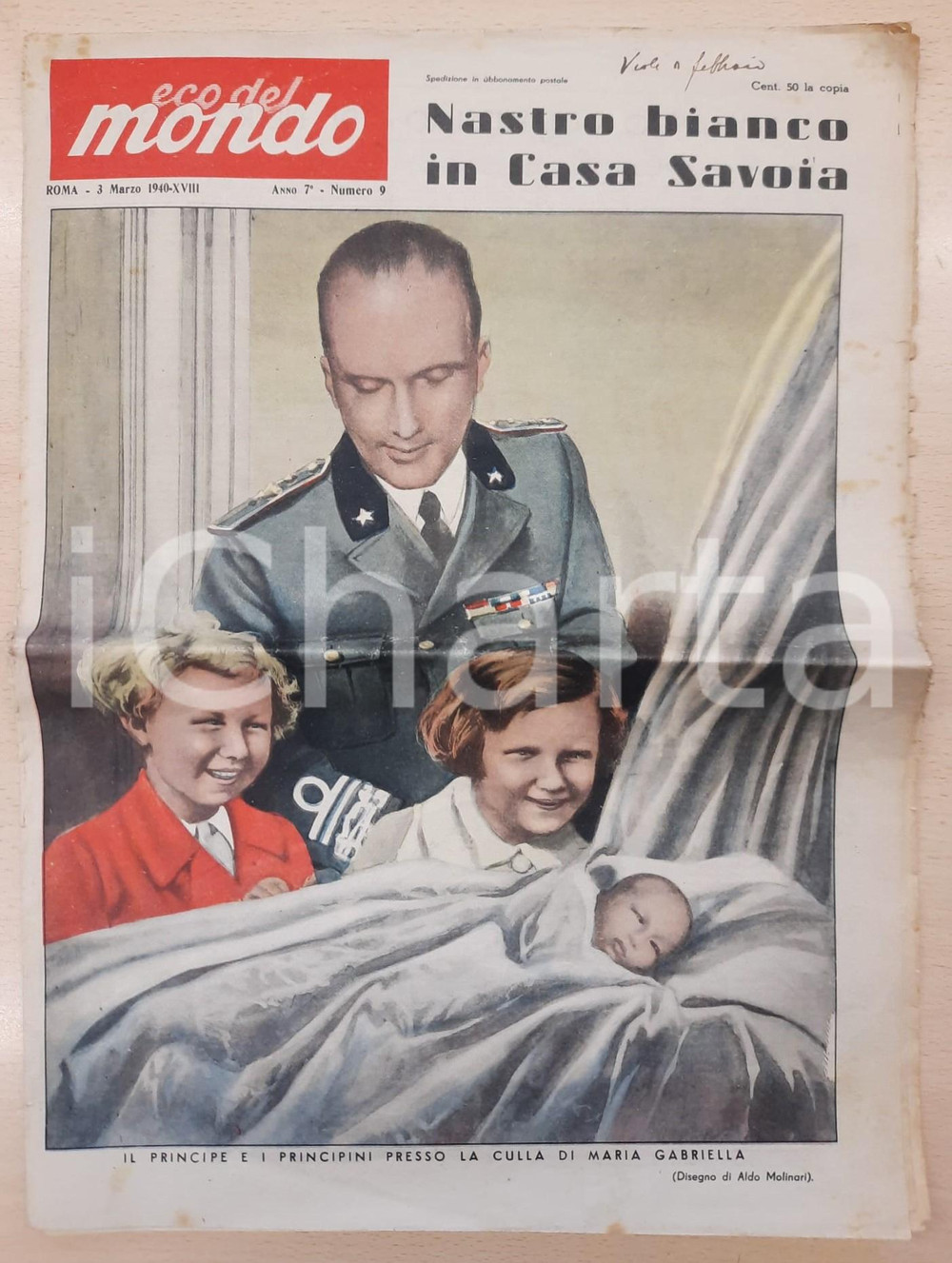Giornale, rivista storica 1940 ECO DEL MONDO Nastro bianco in casa Savoia  Maria Gabriella Giornale 1