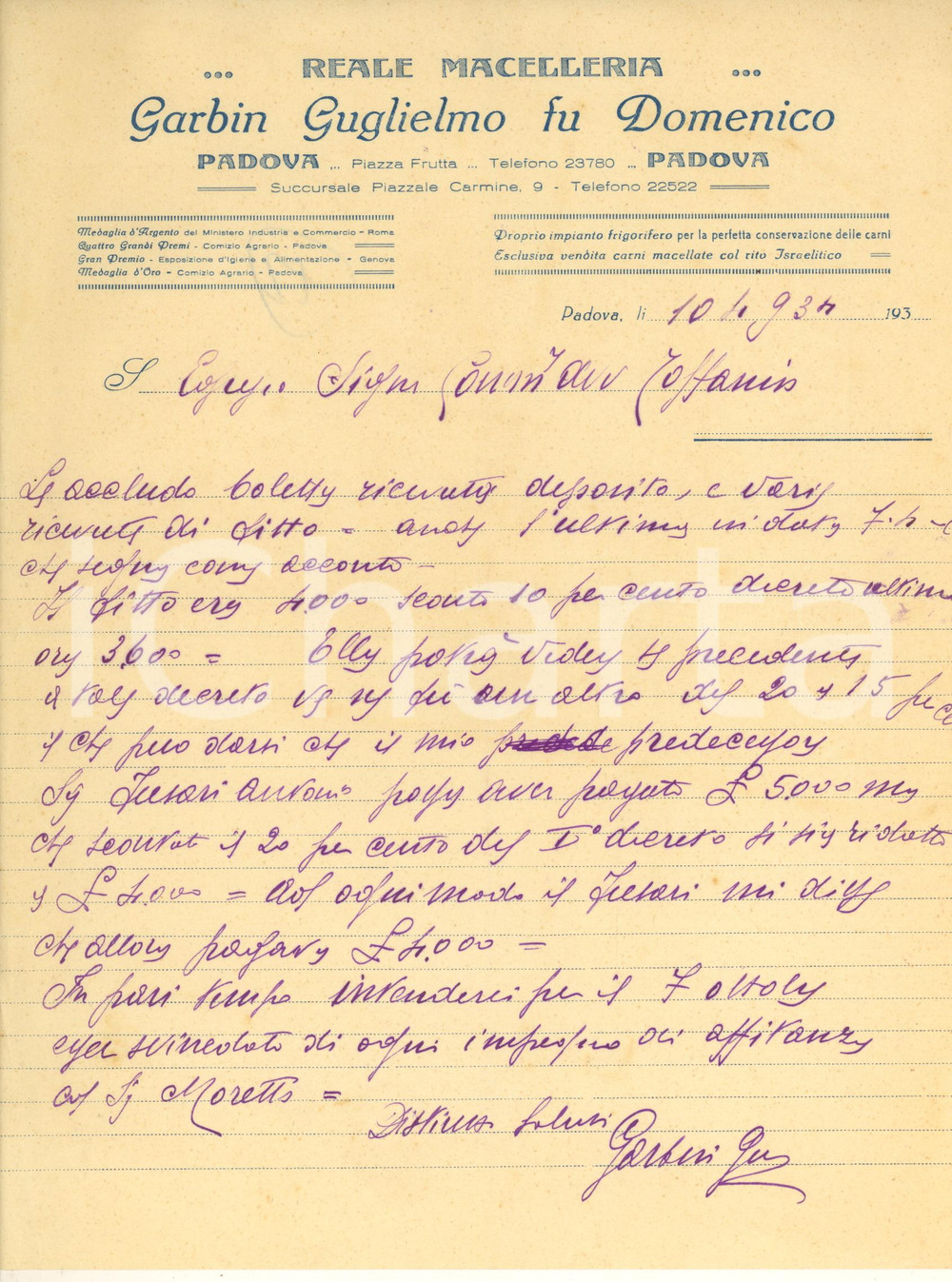Documento originale, autentico 1934 PADOVA Piazza Frutta  Reale Macelleria GARBIN Guglielmo Lettera 1