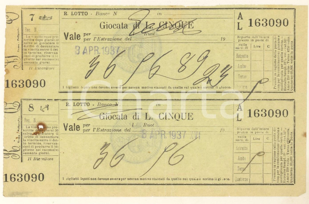 Documento originale, autentico 1937 REGIO LOTTO Giocata di L. Cinque  Schedina 1