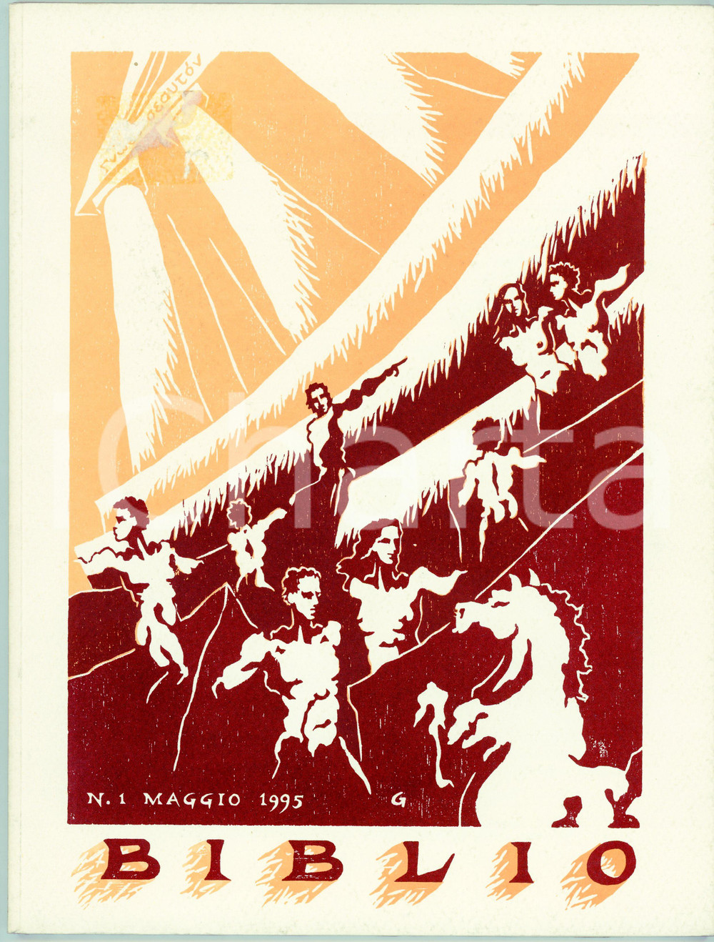 1995 BIBLIO Arte, storia e cultura del libro Rivista n.1 Anno 1 EX LIBRIS MUSEUM Rivista d'epoca diretta da Giuseppe Mirabella. Con copertina in xilografia di Umberto Giovannini. NON è presente la carta augurale di Tranquillo Marangoni.EDITORE: Ex Libris Museum - CorsicoPAGINE: 48 FAIR/discreto residuo di incollatura all'angolo superiore sinistro della copertina Formato: 21x27 cm originale e autentica 1