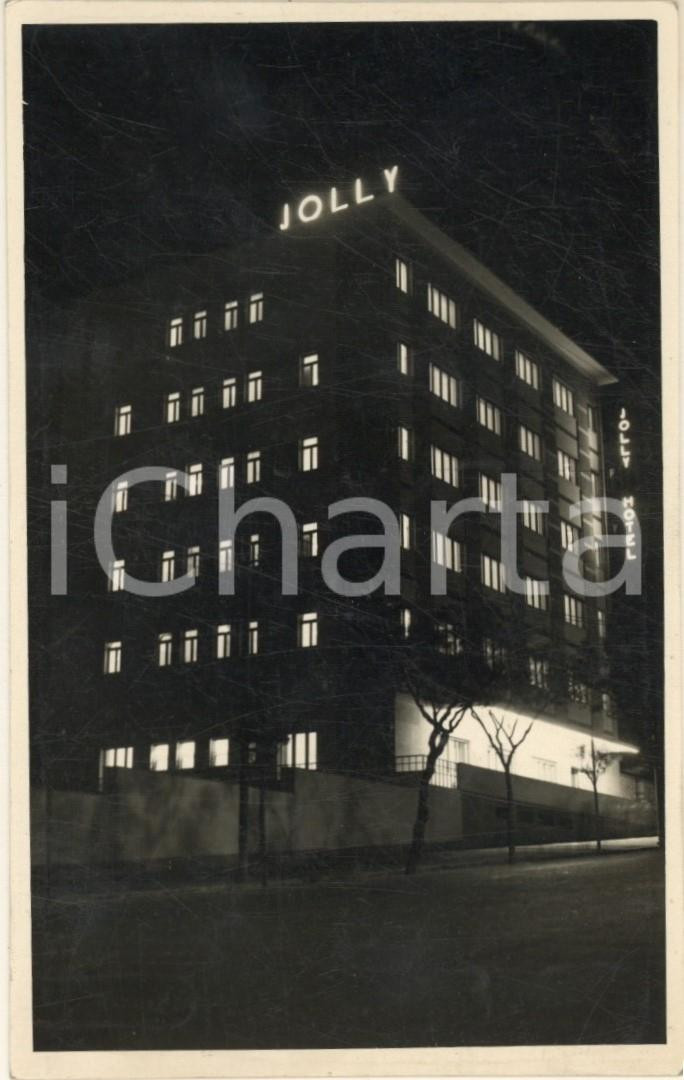 Fotografia d epoca originale 1950 ca CAGLIARI Jolly Hotel  Notturno  Foto cartolina BINI 1
