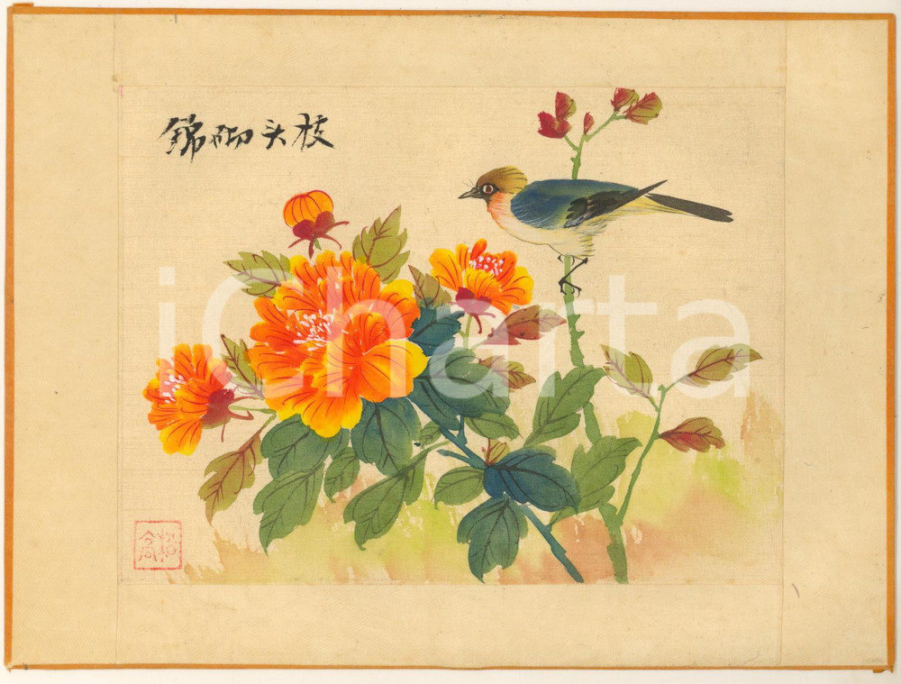 Stampa, bozzetto originale 1950 ca CHINA Uccello con fiori  Dipinto originale su seta 21x15 cm 3 1